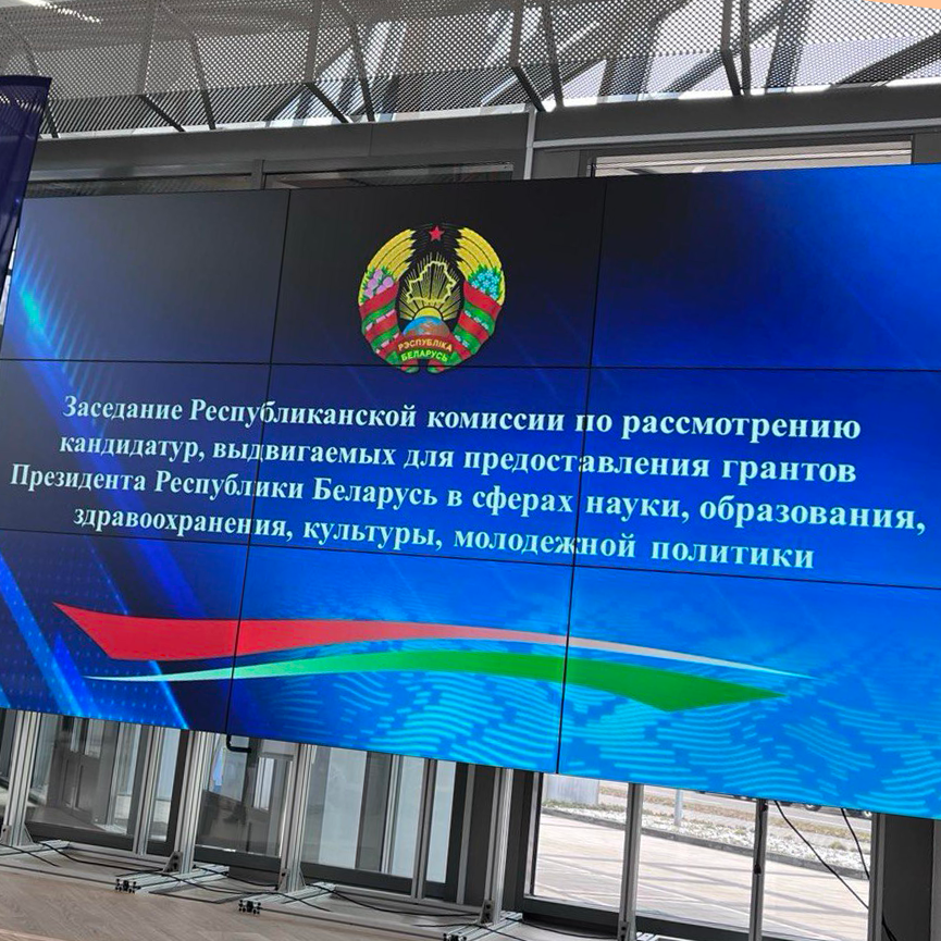 Белорусские врачи представили результаты внедрения инновационных проектов