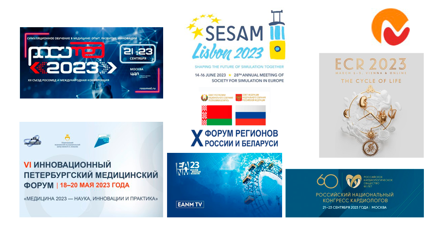 mezdunar.png mezdunar.png