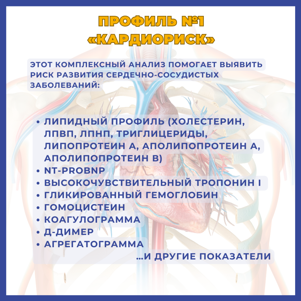 пост бренд (17).png пост бренд (17).png