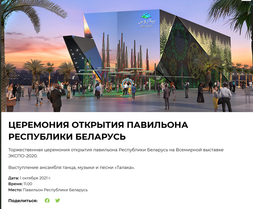 Рисунок2.png Рисунок2.png